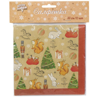 88c9b9a8a4498cbd8dda2b75a296f355