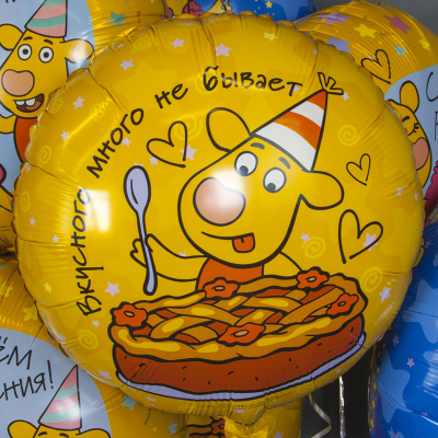 eb78b638_36b9_4f2f_adf1_b28c4512dea3_77ea07ad_720a_11ed_922f_3cecef035c95