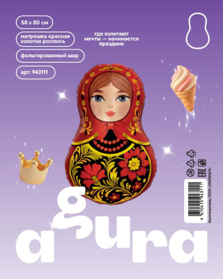 2af0e034_f4c2_4a80_b07e_81813a368d90_b9d42abe_e011_11f0_b63f_5c6f6916e93d