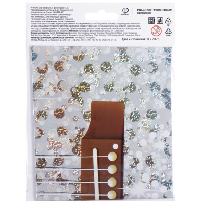 0c1201c8aa8c447bfc359c386a25b815