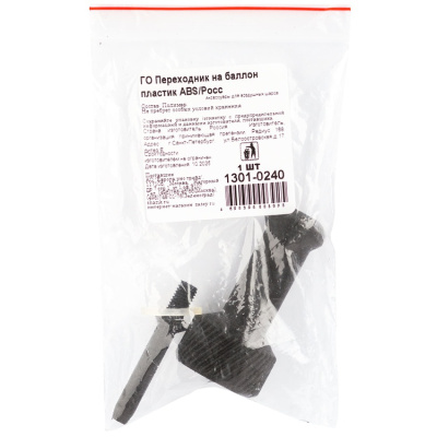 8ad920ec110ce46be76046b902bf5c68