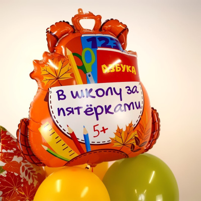 ffd62fa3_5e3c_4438_b9a2_64dd3832477e_89e65a3e_0080_11ee_9234_3cecef035c95