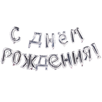 4893c12a5a891efab973a1e0a807b35a