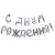 4893c12a5a891efab973a1e0a807b35a