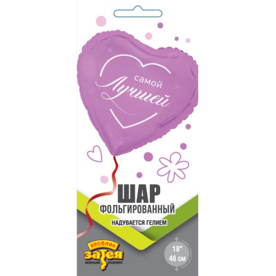 7a7c7dad1c16bd929777fc486770cb42