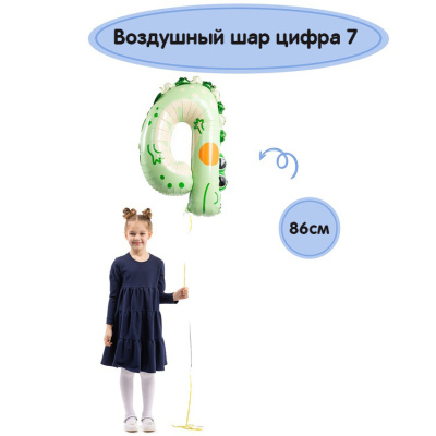 a232d1172d2654110bae7d99eb142105f