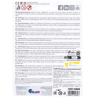 9d59bd9cb1082e824cfaec661bdd8814