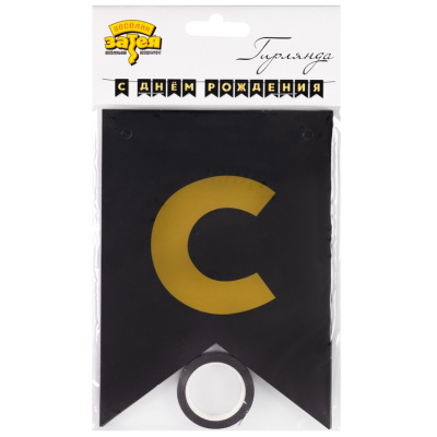 1f7f522e7fba9db11e3b5b171e589344