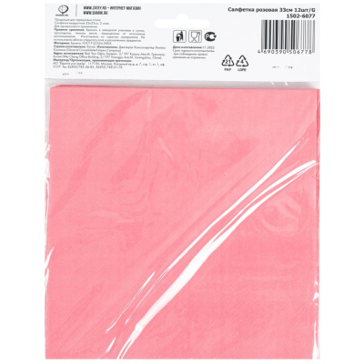 a17fa3411a7dace5606bfbe2ecf10210