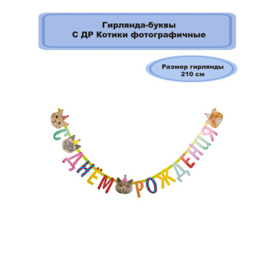 2fafa41f25b8524b15dcc5419e94ce10