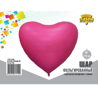 bda04a76e9d80fa3fe1e7930f9c225fe