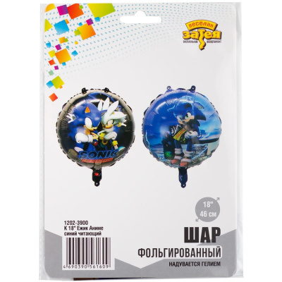 665be8bcd143446e8987902b42c09add