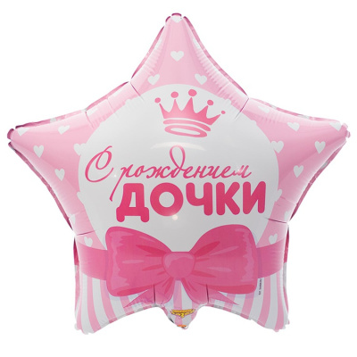 bdeaa46a55b4a226a9747eab0507c783