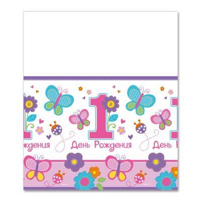 1e14a781782fabdcb397a3e13c8040ba