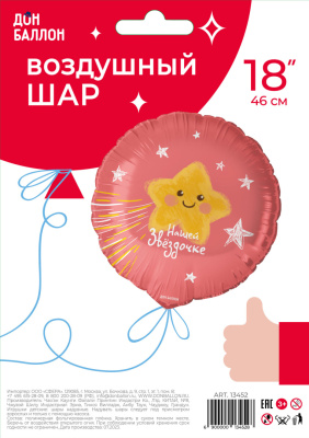 d13589ec_d561_4f1f_90e4_88266416ee8f_796ec89b_72ff_11ee_9234_3cecef035c95