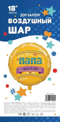 1c364c46_8940_11ea_a823_0cc47a2bb92d_d3184e9f_6869_11eb_921d_3cecef035c95