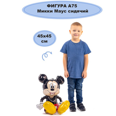 ac323d4ba1746cc97ca83750d395c079