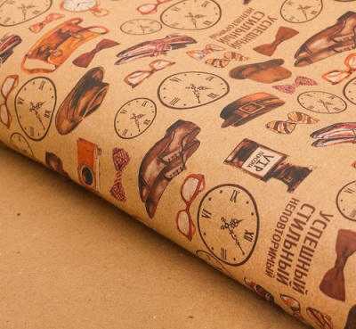 Бумага крафт Успешному и сильному 70*100см