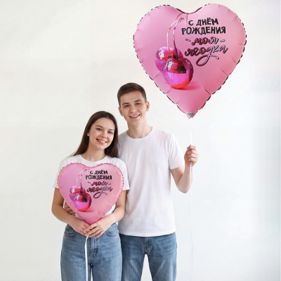 bffc323cc9b0a67d4b1623f4da9a5508