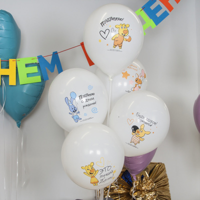 75633d5a_43a7_4af2_b0fe_627f01a0c310_513ab1cb_8418_11ed_9231_3cecef035c95