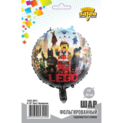 324df1ddfd21cf1597d4fbe9d6ebf993