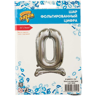 d8ac7e591a7b6b0b0a2d03c113195aff