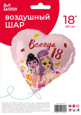 3e3eddb7_91a9_4bfd_9820_2e419ee6e63f_e1e9d77c_2732_11ef_923a_3cecef035c95