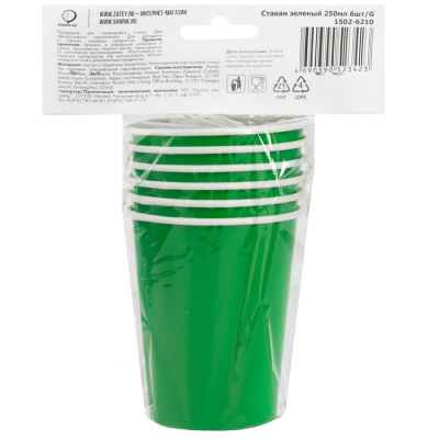 189b1539a54122a11cd496f2cb7c79f5