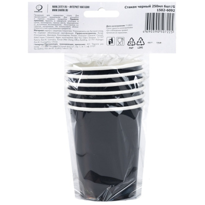 f191596a07b2f074a9296f935afbb381