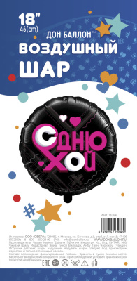 63926cde_0e07_11eb_a824_0cc47a2bb92d_2afe3ea1_a29b_11eb_9220_3cecef035c95