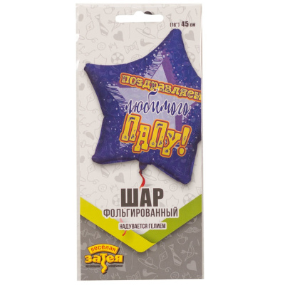 ae6af31771d31a3cac0db79e63464317