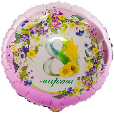 d4b33f8ac0e591e11de6ea991ff8b5ab