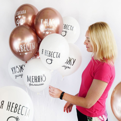 034047033a84d69b824b335e616ca76e