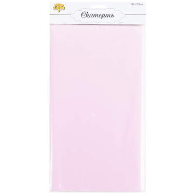 af0252f2510b433c17c4846745588c22