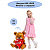 c705fecfc481d30c60434a5656fbb3f3