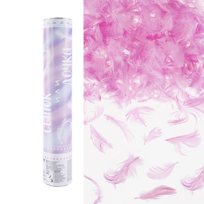 3c1029dc_8128_40f6_a956_84f089c2c1aa_89f754e8_f63f_11ee_9235_3cecef035c95