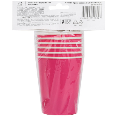 fe223b86da308954c03b501a4db95cc5