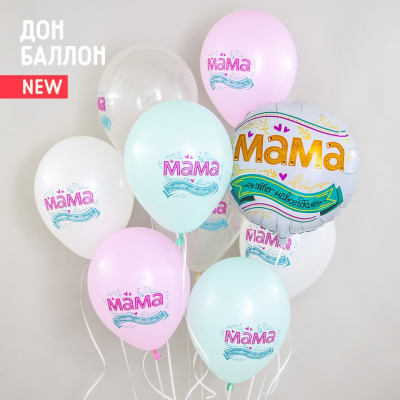 43057566_6cfc_11ea_a823_0cc47a2bb92d_4e8f8967_79cd_11eb_921d_3cecef035c95