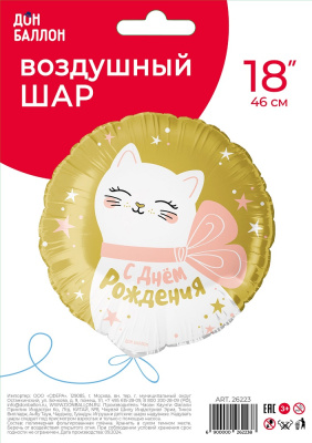 5fc5e5e0_aecc_4b82_b274_ef3c940a48aa_da851abc_c1c6_11ef_b62f_5c6f6916e93d