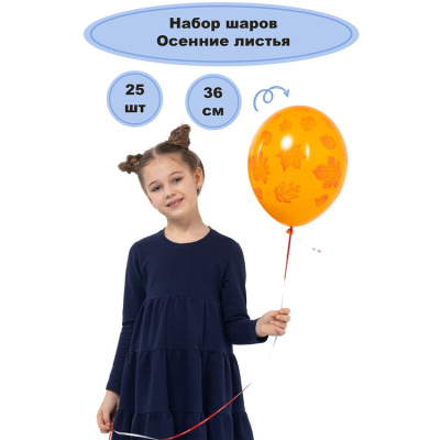 83642fdda73d1c565702ff0e0c115124