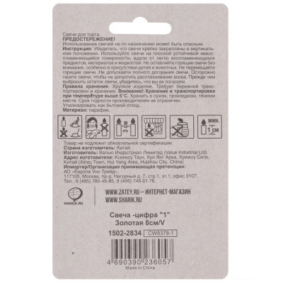 9cc5139a77b1e664ed44c81f2383357f