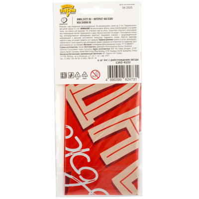 cde86bdf757b5db26fdc8d92f07468f9