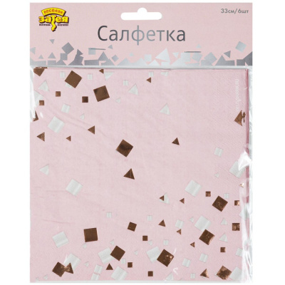 2d3d9c7612792223b8afe18cfc5bc9f9