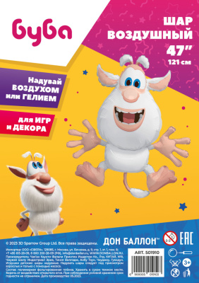 7efd72a9_3a08_4fa7_b685_37747793439a_133fbc33_3fa7_11ee_9234_3cecef035c95