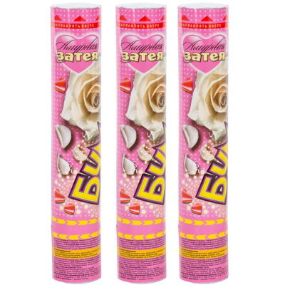 4214c7f5ca74c438bd16c9b03712f83f