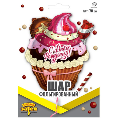 5ba79fe68aee815c0e21ea66041fe48e