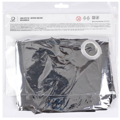 e7e7b3d8a48d160df82bdcb5ecaf6531