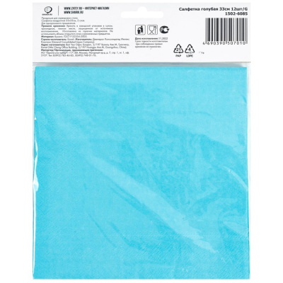 879b8fe51b73df5f4b31704c8d652db6