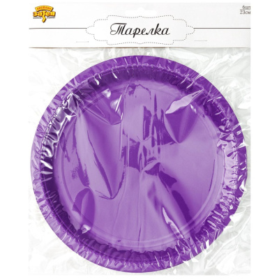 db59cf45e887e6db0659e7b4d1fe2873