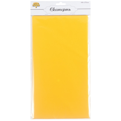 173432a6fdc38647ae9ca7117e376a93